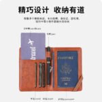 Multi-functional Travel Document Passport Holder with Vaccine Card Slot, Passport Cover Protector - Image 2