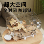 Hamster Cage Large Luxury Villa Acrylic Transparent Anti-Bite Breeding Cage - Image 4