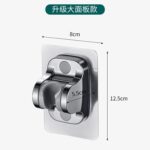 Shower Head Holder