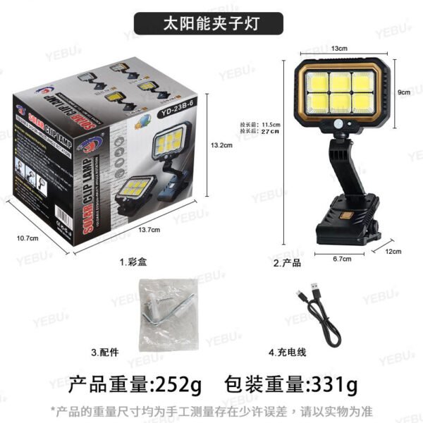 23 B 6 Solarclip Lightcolor Boxsmall