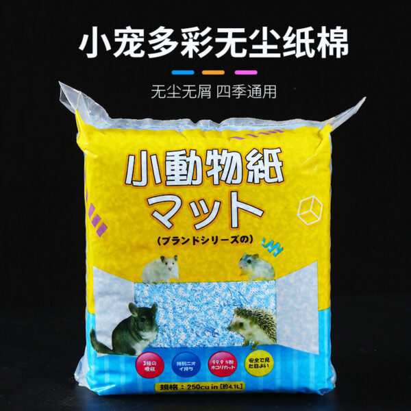 Hamster Paper Bedding Dust-Free Breathable Litter Absorbent Urine Wood Shavings Hamster Bamboo Rat Winter Warm Supplies Set