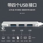 Type-C to USB 3.0 4-in-1 Hub Adapter - Image 4