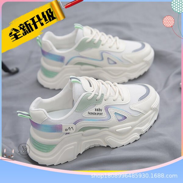 Green Upgraded Version