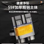 Washing Machine Water Faucet One-to-Two Splitter Brass Three-Way Angle Valve One-Inlet Two-Outlet Dual Switch Water Divider - Image 2