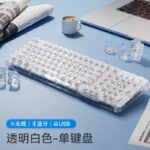Z99 Transparent Wireless Keyboard and Mouse Set - Image 2