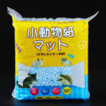 Paper Bedding 450g Mixed Color (Red White