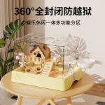 Large Space Hamster Cage Acrylic Transparent Breeding Box Luxury Villa Winter House - Image 2
