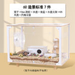 Acrylic Hamster Cage with Accessories - Image 21