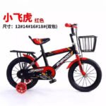 Children's Bicycle with Training Wheels for Boys and Girls 12/14/16/18 Inch Factory Direct - Image 3