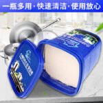Multi-Purpose Stainless Steel Cleaning Paste for Kitchen and Bathroom - Image 3