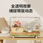 Hamster Cage Luxury Villa for Golden Bear, Large Acrylic Transparent Breeding Box - Image 3