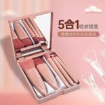 5-Piece Mirror Box Makeup Brush Set