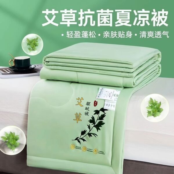 Pattern: Lime Green Mugwort Sleep Summer Quilt / Size: 70cm*90cm (Baby Quilt, Color Random