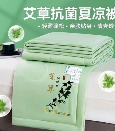 Mint Green / 200*220 Double