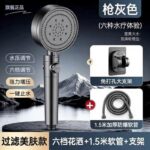 Pressurized Shower Head Set with Handheld Sprayer - Image 34