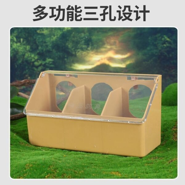 Pigeon Feeding Bowl with Lid, Anti-Splash, Hanging Type