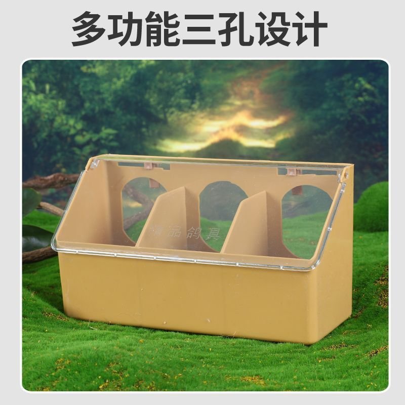 O1CN013PQTdy2GEGpRXXWMK_2215119898983-0-cib.jpg Pigeon Feeding Bowl with Lid, Anti-Splash, Hanging Type - Image 1