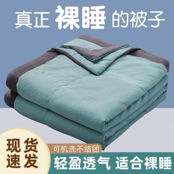 Washed Cotton Summer Quilt, Machine Washable, Thin Blanket for Students, Single/Double, Children/Adult