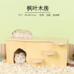 Hamster Wooden Hideout House Toy Set - Image 25