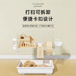 Hamster Cage Acrylic Transparent House Large Luxury Villa Set - Image 4