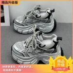 Women's Silver Mesh Chunky Sport Shoes - Image 2