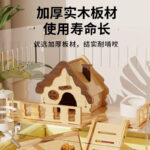 Large Space Hamster Cage Acrylic Transparent Breeding Box Luxury Villa Winter House - Image 3