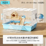 Hamster Cage 47 Wooden Chew-Proof Luxury Villa with Accessories Set - Image 10