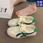 Women's Soft-Sole Retro Casual Sport Shoes - Image 2