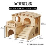 Solid Wood Chew Resistant Double Layer Colorful House