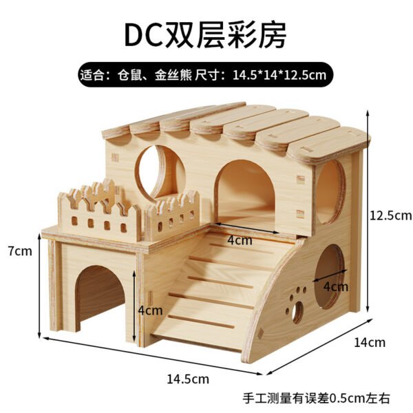 Solid Wood Chew Resistant Double Layer Colorful House