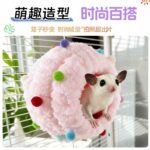 Thickened Christmas Ball Cotton Nest for Sugar Gliders, Parrots, and Small Pets - Winter Warm Rest Nest - Image 4