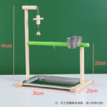 No. 1 Solid Wood Bird Stand / No Specification