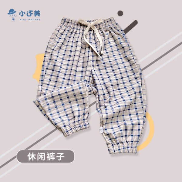 Off White Checkered