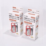 Pollada Japanese Double-Sided Stainless Steel Grater - Image 2