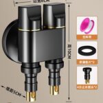 Fine Brass Elegant Black Large Flow Universal With Auto Stop