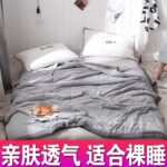 Memory Gray Washed Cotton Machine Washable / 200*220cm Single Bed Ultra Soft