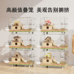 Hamster Cage Luxury Villa Acrylic Transparent Habitat for Golden Bear - Image 5