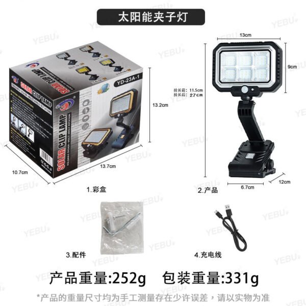 23 A 6 Solarclip Lightcolor Boxsmall