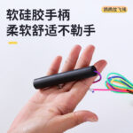 Parrot Flight Leash Elastic Rope with Stainless Steel Leg Ring - Image 2