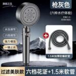 Pressurized Shower Head Set with Handheld Sprayer - Image 33