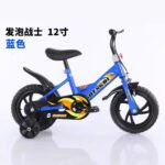 Kids Tricycle Bicycle for Boys Girls 2-5 Years - Image 3