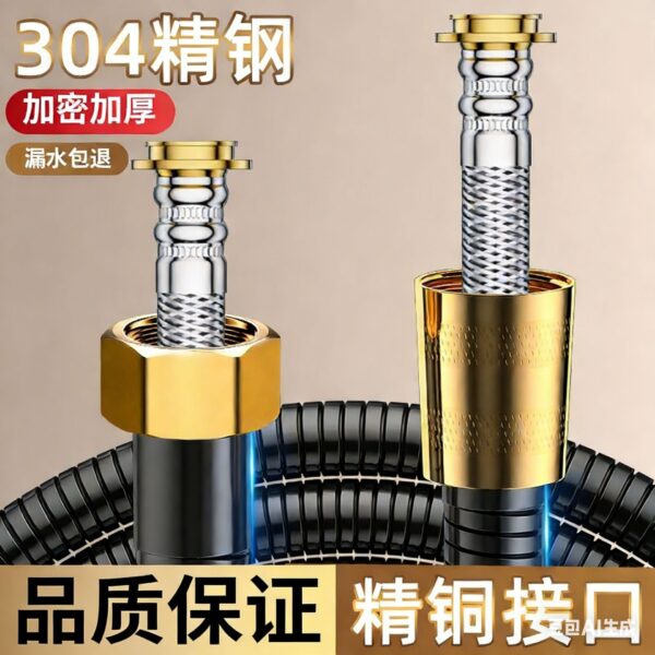 All Copper Shower Hose Universal Shower Head Water Pipe Connector Accessories