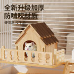 Jaka Hamster Cage Large Luxury Villa for Golden Bear, Cheap Large Two-Layer Breeding Box Small Nest Supplies - Image 2