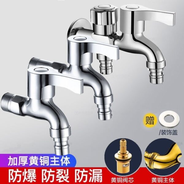 Outdoor Wall-Mounted Quick-Open Washing Machine Faucet