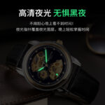 Skeleton Men's Watch Waterproof Luminous Business Belt Transparent Bottom