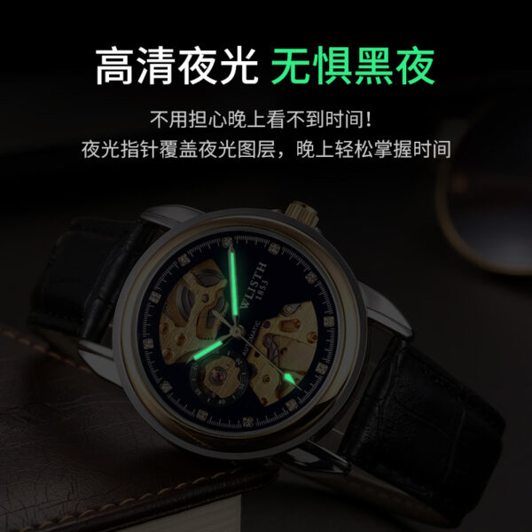 Skeleton Men's Watch Waterproof Luminous Business Belt Transparent Bottom
