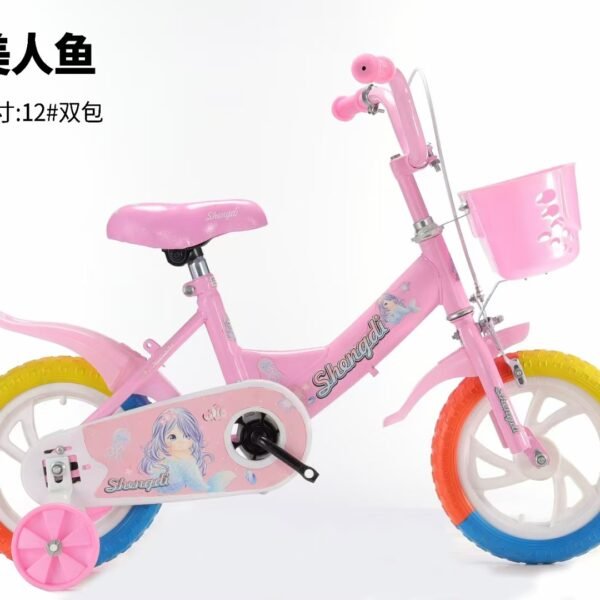 12 Inch Light Pink (Double Package, Shipping Not Included