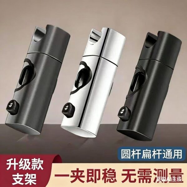 No-Drill Shower Head Bracket Adjustable Sliding Bar Shower Set Accessories Rain Shower Fixed Base