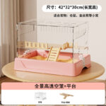 Acrylic Transparent Empty Cage Pink