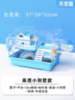 Hamster Cage Acrylic Transparent Villa with Accessories - Image 13